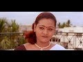 DIANA Tamil Full Movie HD | New Tamil Movies | Tamil Dubbed Super Hit Movie | Online Movies