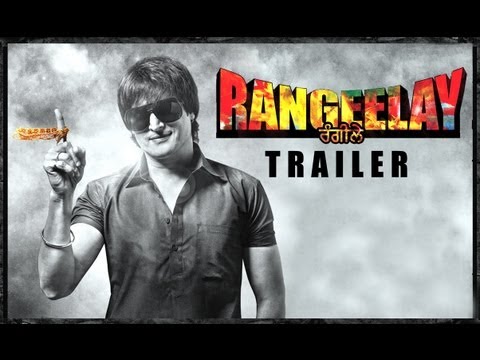 Rangeelay - Theatrical Trailer (Exclusive)