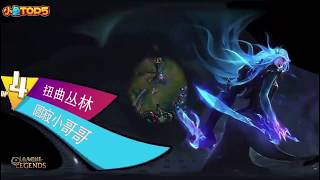 Top 5 Rounds Noxus Vs Demacia - League Of Legends