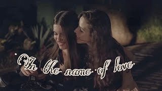 Valu - In The Name Of Love