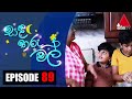 Sanda Tharu Mal Episode 89