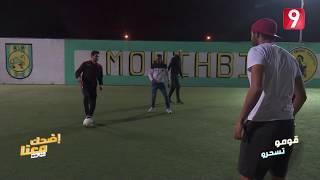 TjMiTg7rd_4 Video Image