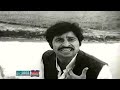 Pehla Waar Full Pakistani Panjabi Movie Sultan Rahi Shahid Naghma ...