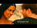 thoda sa pyar hua hai|Maine Dil Tujhko Diya movie song|Whatsapp status