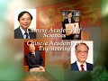 HKU
