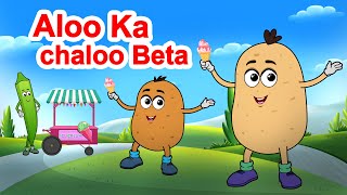 Aloo Kachaloo Beta Kahan Gaye The | आलू कचालू बेटा  & More Hindi Rhyme | Kindergarten | Jingletoons