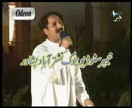 HAROON BACHA - TA CHE JANAN JANAN KEDALEY NO MA SE KAREVE