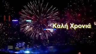 Henriquesayss Nye History 2018