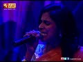 Performance