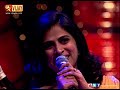 Performance