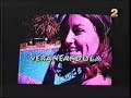 Plan Z- Veraneandola