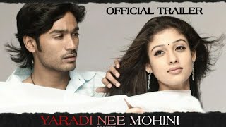 Yaradi Nee Mohini Official Trailer Dhh Nayanthara