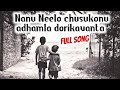 Nanu Neelo chusukonu adhamla dorikavanta|| Full song || Vijay thallapathy || insta trending ||
