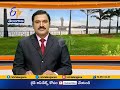 Minister Indrakaran Reddy Distributes 420 Moped Vehicles, 14 Luggage Autos | in Nirmal