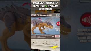 Ross Has Juric World Toys Cheap Clearance Hunting Find