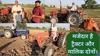 खल छटट डजल और तकत म अपन स बड एचप वल टरकटर क Vintage Hmt 3511 Tractor