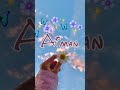 aiman name status