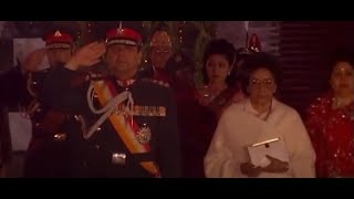 King Gyanendra And Royal Family Members At Wedding Reception Of Princess Prearana