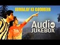 Himalay Ki God Mein [1965] | All Songs |  Manoj Kumar & Mala Sinha | Audio Jukebox