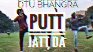 Putt Jatt Da Diljit Dosanjh Bhangra Dtu Bhangra 2018 Putt Jatt Da Diljit Dosanjh Bhangra Dtu Bhangra 2018