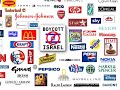 Anti Kekejaman Israel images Anti Kekejaman Israel