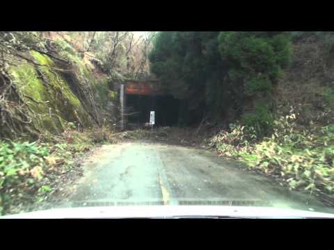 国道313号 湯原の旧道部 Part2