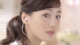 Haruka Ayase, Sk-Ii Wherever You Go, Always Want To Be Smiling Commercial