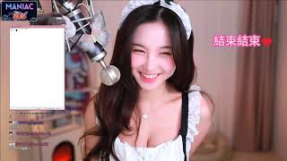 中文字幕 想被罵的都進來 - 花井 화정Bj Afreecatv