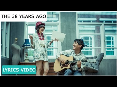 อ๊ะป่าว?(Yes it?) - The 38 Years Ago「official lyrics」 thumb