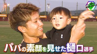 Tl0y8p2QUh0 Video Image