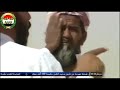 اليمن نفط الجوف أكثر من نفط السعودية تقرير للجزيرة