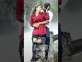 Itna Tumhe chahna hai full Screen WhatsApp Status