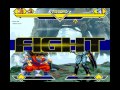 BLAC: M.U.G.E.N: Epic Battle (Goku 22/Vegeta 22 VS Perfect Cell)