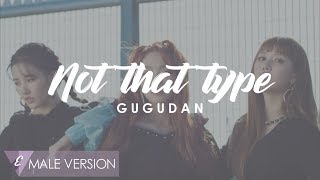 MALE VERSION | Gugudan - Not that type