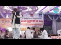 HD पब्लिक के मनोरंजन के लिए धवलेराम ओर झन्डू शेखपुरा ने आपस में किया शानदार मजाक।
