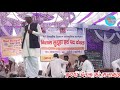HD पब्लिक के मनोरंजन के लिए धवलेराम ओर झन्डू शेखपुरा ने आपस में किया शानदार मजाक।