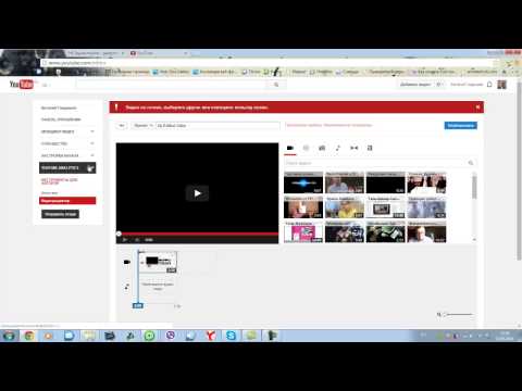 bystavstava foto youtube №76629 bystavstava foto youtube № 76628