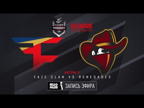 Новый состав faze 2018 Новый состав faze 2018