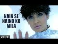 "Nain Se Naino Ko Mila" Full Video Song | Tera Chehra | Adnan Sami Feat. Raveena Tandon