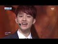 Exo Growl Inkigayo 130818 images Exo Growl Inkigayo 130818