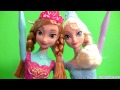 Disney Frozen Color Changers Elsa Anna Royal Color Changing Dolls by DisneyCollector
