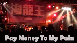 Watch Pay Money To My Pain The Answer Is Not In The Tv video
