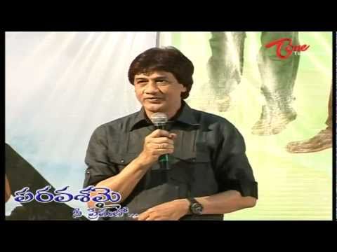 TeluguOne Chief Editor Mallik Releases Paravasamai - Audio