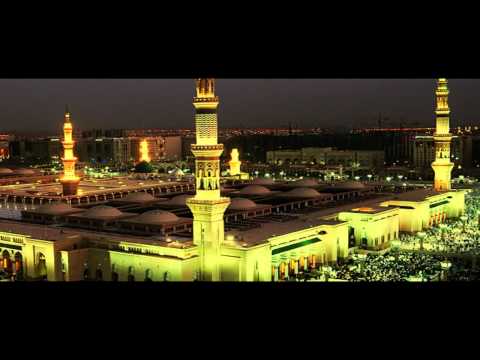 Nasheed: The 99 Names of Prophet Muhammad (s.a.w.s.)