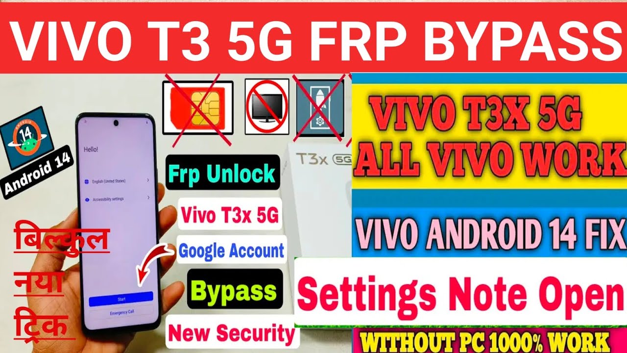 Vivo T3 5G Frp Bypass Settings Not Working।ANDROID 14 Vivo T3 5G Frp Bypass Settings Not Working।ANDROID 14