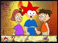 [Yoco et la course au trésor - Игровой процесс]