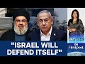 Israel-Iran Tensions: Will Western Sanctions Spark Conflict? | Vantage with Palki Sharma
