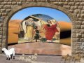מלי דאוי - ס.  התורה - הגר 10 - אריק איינשטיין