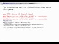 Firebird Database Server History | RM. Firebird Database Server History | RM.
