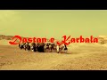 [ MOVIE ] Dastan e Karbala | FHD in Urdu (Must Watch)